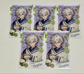 무라쿠모 카게츠 Sweet Floaties 랜덤 폴라로이드풍 카드