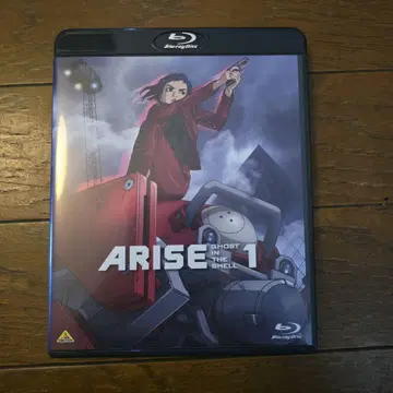 레어 애니메이션 blue-ray disk ARISE 1: