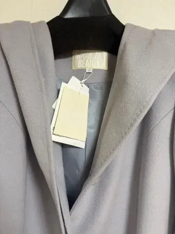 [ 새상품 ] 내추럴 뷰티 코트