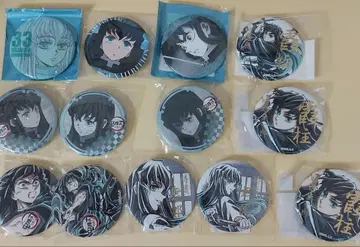 귀멸의 칼날 토키토 무이치로 캔뱃지