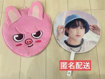 Stray Kids 창빈 부채 커버 & 부채 세트