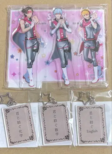 킨츠아 킹프리 M마스 S.E.M 아크릴 디오라마 아크릴 키링