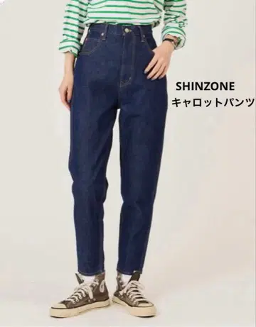 SHINZONE (신조네) 캐롯 데님 하이웨스트 데님 36 사이즈