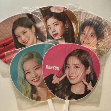 TWICE 다현 부채 5장 세트