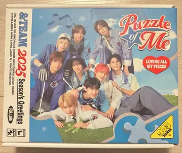 &TEAM season greeting 2025