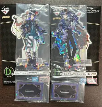 트위스테 제일복권 D상 홀로그램 아크릴 스탠드