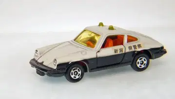 토미카 포르쉐 911 S 니가타현경 패트롤카 당시물
