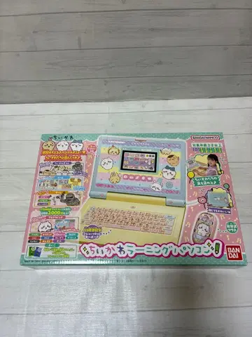 반다이 치이카와 (먼작귀)  새상품