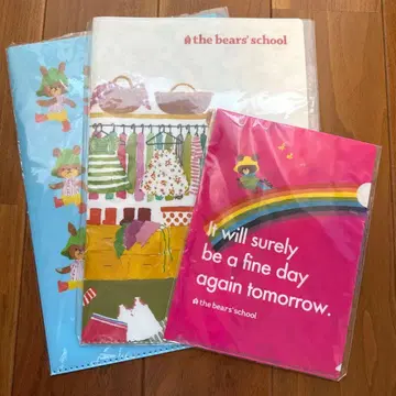 곰돌이 학교 5포켓 클리어 파일 & A5 파일 새상품 묶음 판매