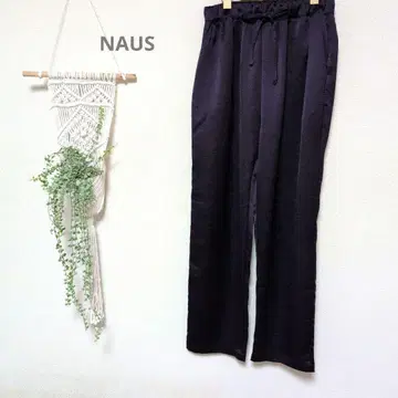 스트레이트 이지 팬츠 허리밴딩