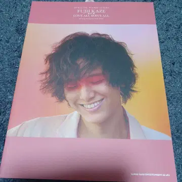 후지카제 LOVE ALL SERVE ALL 피아노 악보