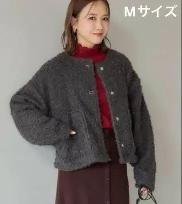 시마무라 다나카 리나 mysa 푸들 가디건