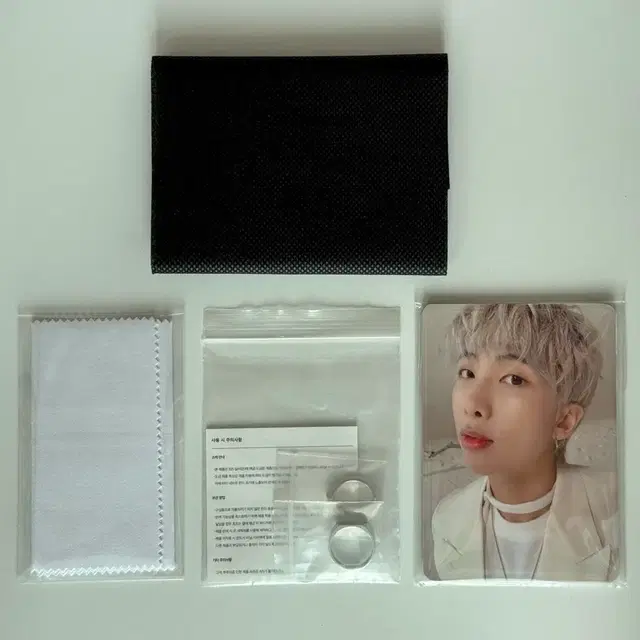 방탄 맵솔콘 반지