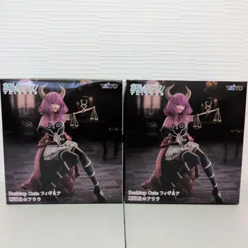 장송의 프리렌 데스크탑 피규어 2개 세트