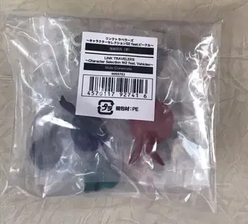 링크 트래블러스 캐릭터 셀렉션 02 해적단원 (남자) 1