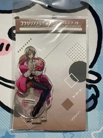 프라가리아 메모리즈 아크릴 스탠드 로마리슈 나카요쿠 페스티벌