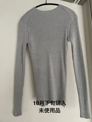 워셔블 레이온 리브 크루넥 풀오버