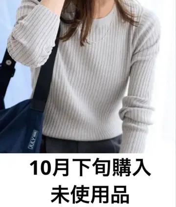 워셔블 레이온 리브 크루넥 풀오버