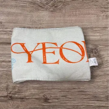 TXT ACT:PROMISE 타월 영준