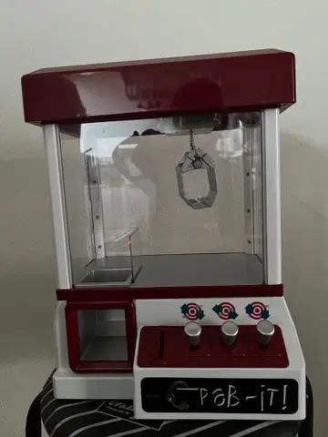 뽑기 게임 UFO 미니