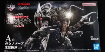 제일복권 울트라맨 시리즈 괴수초대전 가타노조아 라스트 원 A상