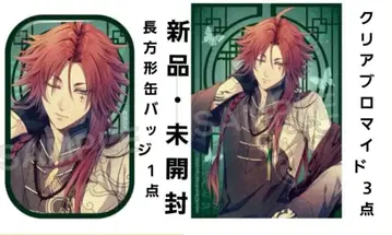 피오피오레의 만종 양 직사각형 캔뱃지 & 클리어 브로마이드