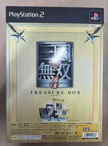 진 삼국무쌍 4 보물 박스 무쌍 피규어 여포 사운드 트랙