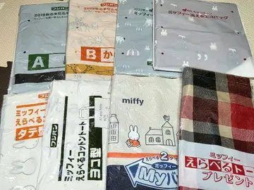 후지빵 미피 토트백 에코백 8종 세트