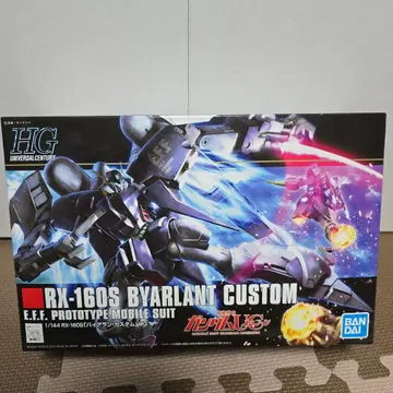 RK-160S BYARLANT CUSTOM 1/144