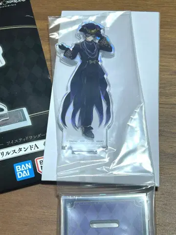 트위스테 제일복권 아크릴 스탠드 아즐