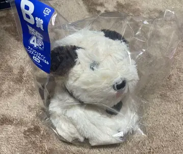 백 투 더 퓨처 제일복권