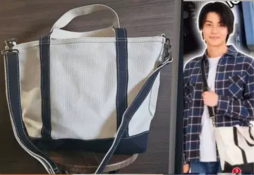 1개 한정판! 만츠모 토트백