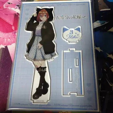 5등분의 신부 미쿠 아크릴 스탠드 NK05