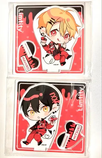 막이 내리면 우리는 번 아크릴 스탠드