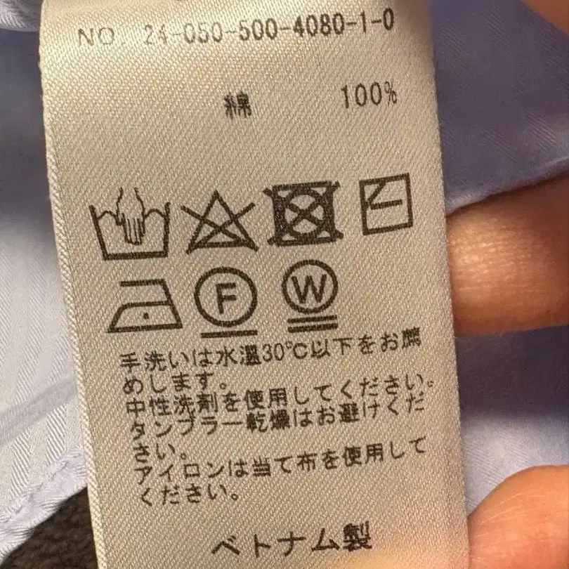 11번째 상품 이미지