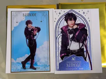 플라뮤 클리어 카드 클로드 2종