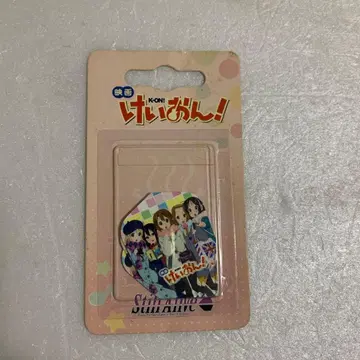 케이온 다트 플라이트