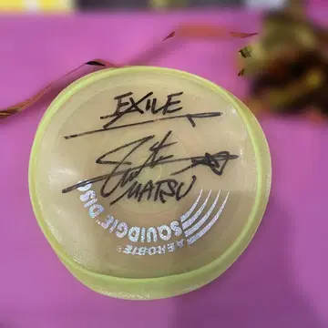 EXILE 마츠모토 MATSU 사인 포함 아이템
