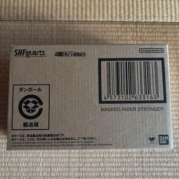 S.H. 피규아트 진골조제법 가면라이더 스트롱거