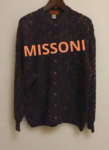 [ MISSONI ] 멀티 컬러 가디건
