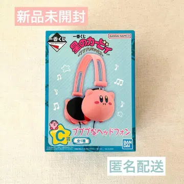 별의 커비 제일복권 C상 푸푸푸 침대폰