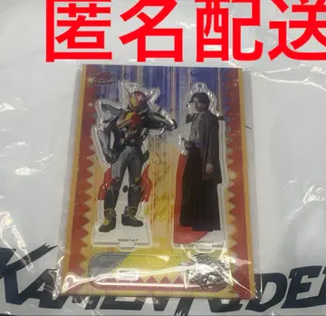 최저가 ] 가면라이더 가브 길티 파르페 트윈 아크릴 스탠드 브람 라키아