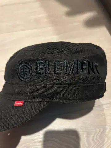 ELEMENT 블랙 워크캡