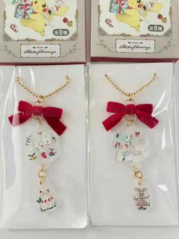 미개봉 오너먼트 참 컬렉션 Holiday Blessings