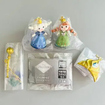 전 4종 컴프 세트 겨울왕국 아이템 컬렉션 가챠