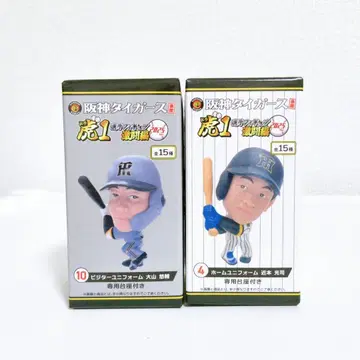 한신 타이거즈 호랑이 1선수 피규어 격투편 2025Ver. 2종 세트