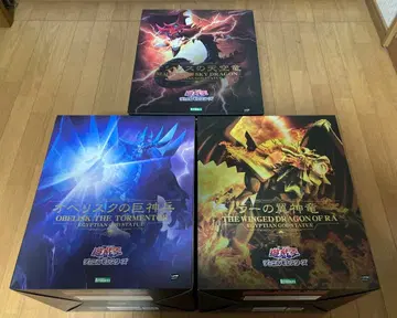 코토부키야 유희왕 중공초대 삼환신 피규어 라 오시리스 오벨리스크