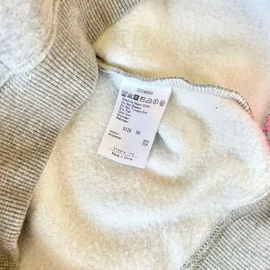 4번째 상품 이미지