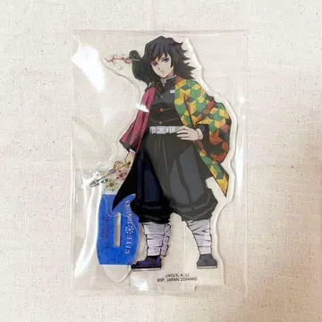 귀멸의 칼날 토미오카 기유 아크릴 스탠드 namco