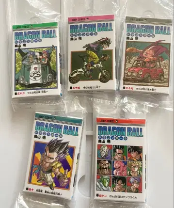 드래곤볼 코믹 참 컬렉션 5세트